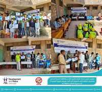 GWQ concludes the project of improving the health and environmental standards for vulnerable HHs in Al-Ma
