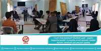 Generations Without Qat Organization launches two training courses for youth and women initiatives in Taiz on "Building Social Peace and Peaceful Activism"