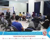 Generations Without Qat concludes the training course on Basics of Debate Skills.
