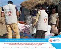 We are present at all times in the sites we manage in the displacement camps in the Mocha district