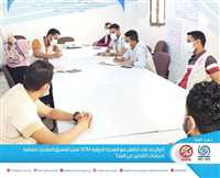 Generations without Qat discusses with the International Migration IOM joint coordination to cover the needs of the displaced