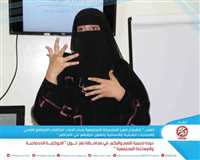 For the first in Yemen, Generations Without Qat Organization trains "Deaf and Dumb" in Taiz on "integral governance and social accountability."