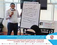 Generations Without Qat implements the coordination workshop between women organizations, groups, and youth and women initiatives in Taiz