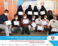 Generations Without Qat Concludes a Training Course on Inclusive Governance and Social Accountability.: