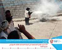 Generations Without Qat Organization for Awareness and Development continues to respond to the call of the displaced in the Al-Mukha district