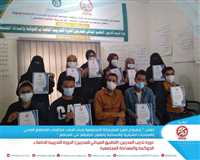 Generations Without Qat Concludes the Field Application Phase of the Training of Trainers Course on Inclusive Governance and Social Accountability in Taiz.