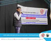 Generations Without Qat implements an introductory workshop for the project Assisting Livelihoods for Women and Youth in Mukalla.