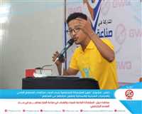 Generations Without Qat Holds a Debate on The Participation of Women and Youth in Decision Making Contribute to Building Community Peace.