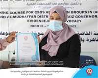Generations Without Qat Concludes the Special Training Course for Women’s Organizations and Groups in Evidence-Based Advocacy.
