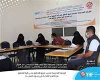 Generations without Qat implements a training workshop on the verification mechanism for displaced families in rental homes in Jabal Habashi District, Taiz.