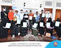 Generations Without Qat Training (15) youth and women initiatives in building community peace, gender, leadership, and communication.