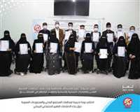 Generations Without Qat Concludes a Training Course on Coalition Building for Positive Social Change for Youth and Women