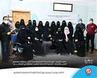 Generations Without Qat concludes two training courses in Taiz for entrepreneurs.