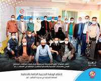 Conclusion of the training workshop on planning to the local authority in Al-Mudhaffar District - Taiz.