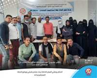 Generations without Qat concludes two workshops on Establishing a Youth Forum.