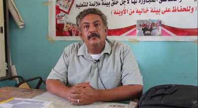 Access to education in high priority areas in Al-Mukha district ,Taizz Governorate.