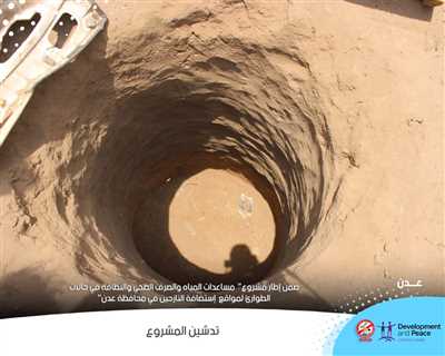 Generations Without Qat Inaugurates the “Water, Sanitation and Hygiene Emergency Aid Project for IDPs Hosting Sites in Aden”