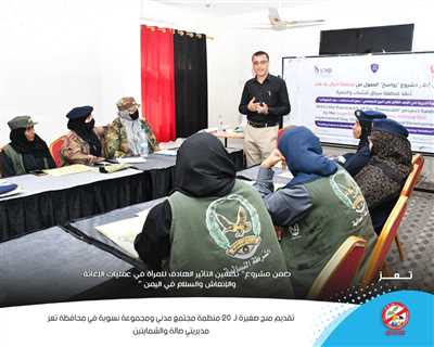 Within the framework of capacity building, Generations Without Qat provides small grants to 20 civil society organizations and women